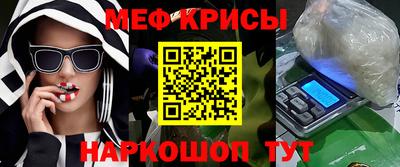 дистиллят марихуана Рузаевка