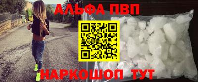 дистиллят марихуана Рузаевка