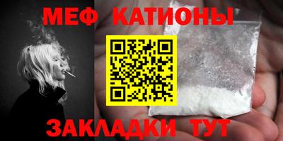 дистиллят марихуана Рузаевка