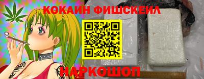 стафф Рязань