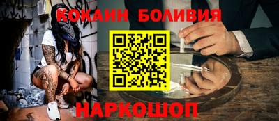 дистиллят марихуана Рузаевка