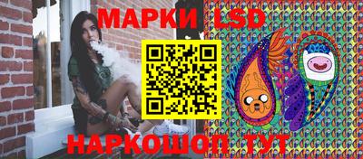 дистиллят марихуана Рузаевка