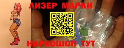 наркотики Рыбинск