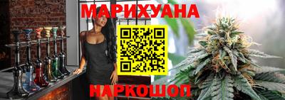 стафф Рязань