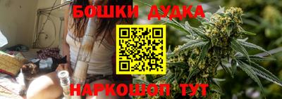дистиллят марихуана Рузаевка