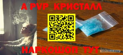 дистиллят марихуана Рузаевка
