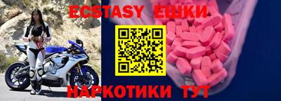 дистиллят марихуана Рузаевка