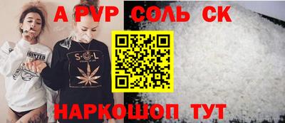 дистиллят марихуана Рузаевка