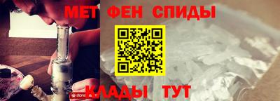 дистиллят марихуана Рузаевка