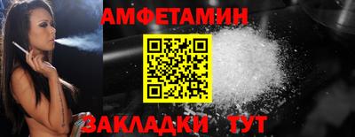 наркотики Рыбинск