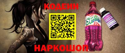 дистиллят марихуана Рузаевка