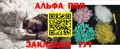 дистиллят марихуана Рузаевка