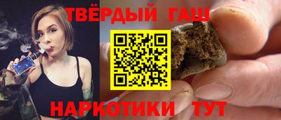 дистиллят марихуана Рузаевка
