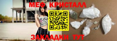 дистиллят марихуана Рузаевка