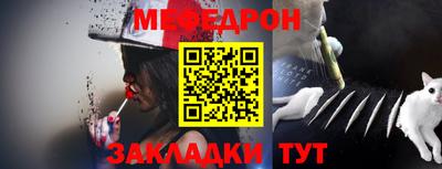 наркотики Рыбинск