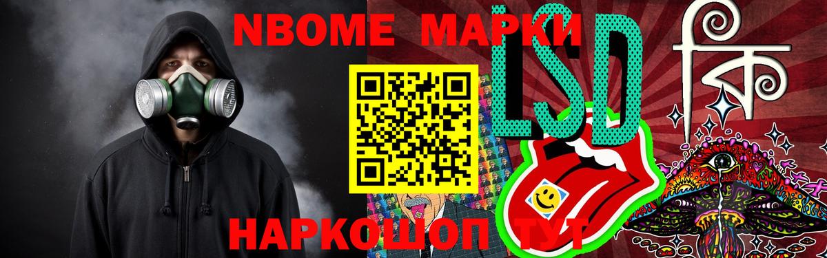 LSD-25 экстази кислота  Вход с VPN  LSD-25 экстази  Лсд 25 экстази ecstasy  Новоуральск 